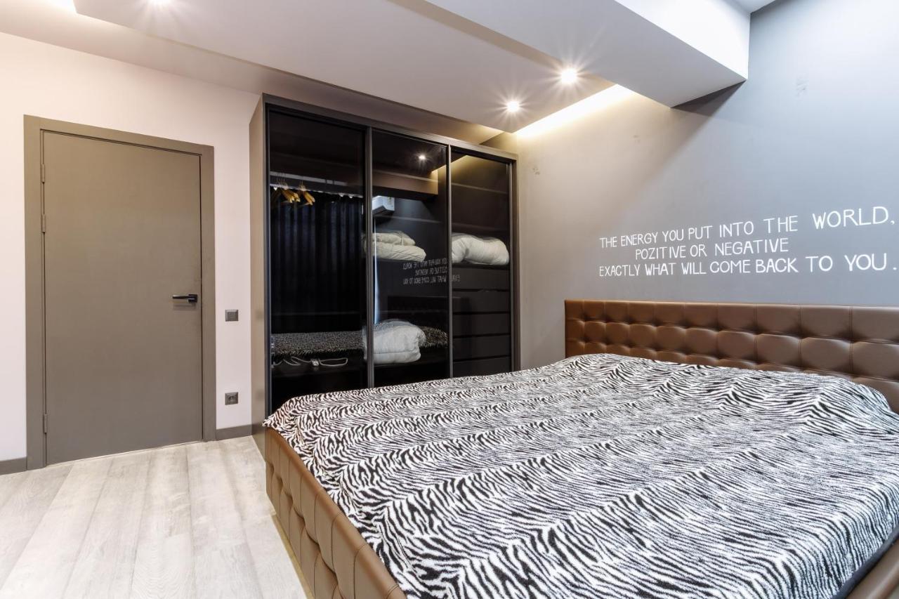 Апартаменты Near Shopping Malldova And Kaufland Wi-Fi Кишинёв Экстерьер фото